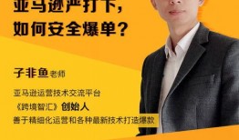 平安最新直播爆料视频,最新爆料视频亮点抢先看