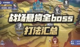 魂师对决最新爆料新皮肤,神秘力量觉醒