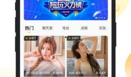 小鹿的陪玩爆料视频大全,揭秘游戏世界背后的精彩瞬间