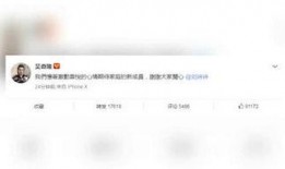 阿导带你看爆料视频是哪一集,带你走进爆料视频背后的真相