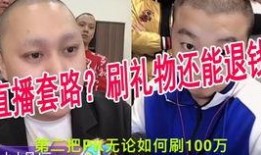 娱乐圈爆料说说文案,揭秘明星背后的故事与真相