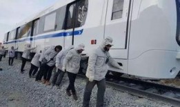 长春大火车爆料事件视频,视频揭露惊人真相，网友热议不断