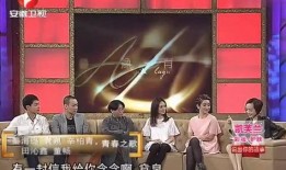 新闻爆料讲故事视频,视频背后的故事