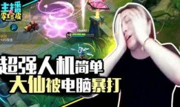 游戏吃瓜故事在线听免费,在线免费聆听的奇幻游戏世界揭秘