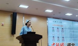 保定医院院长爆料视频最新,保定医院院长爆料视频引发医疗行业热议