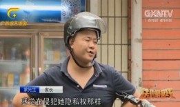 监控室最新事件爆料,最新事件背后惊人真相曝光